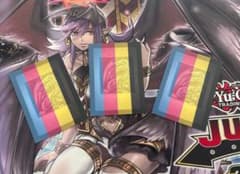 遊戯王 青眼の白龍 GB エラーカード 3枚セット ② - メルカリ