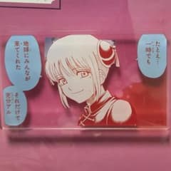 m47622090899_1.jpg?1762920113