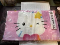 ハピハピ様 リクエスト 2点 まとめ商品のサムネイル