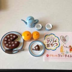 ぷちサンプル  ティータイムセットのサムネイル
