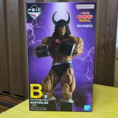 一番くじキン肉マン完璧超人始祖編B賞バッファローマン - メルカリ