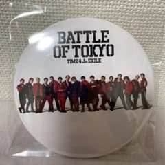THE RAMPAGE 缶バッジ　BATTLE OF TOKYOのサムネイル