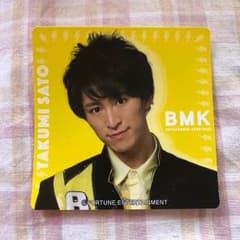 佐藤匠シールのサムネイル