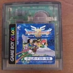 ドラゴンクエスト3のサムネイル
