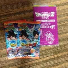 ドラゴンボールのサムネイル