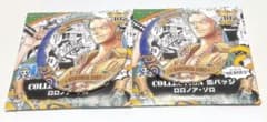 ロロノア・ゾロ 缶バッジ 2個セットのサムネイル