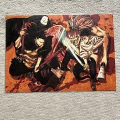 呪術廻戦 A4カードポスターのサムネイル