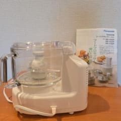 Panasonic フードプロセッサー MK-K48P - メルカリ