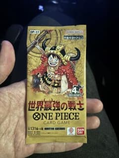 ワンピースカードゲーム 世界最強の戦士 OP-17 ブースターパックのサムネイル