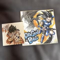 ドラゴンボール アートブックのサムネイル
