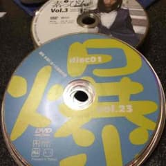 大人の〜DVDのサムネイル