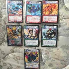 デュエルマスターズ  超次元クリーチャーのサムネイル