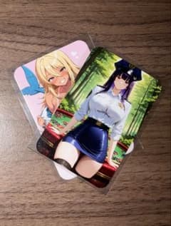 限定品 ウラシク セクシーカード オークション o19 +t060 - メルカリ