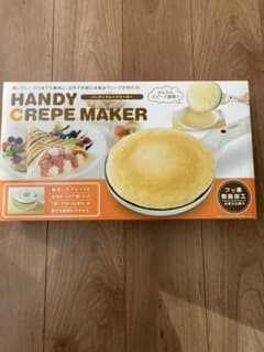 ライソン　ハンディクレープメーカーのサムネイル