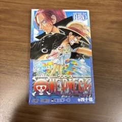 ONE PIECE 巻四十億のサムネイル