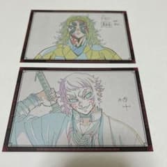鬼滅の刃 無限城 お裾分けポスカ - メルカリ