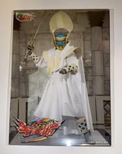 TTFC限定 非売品ブロマイド オトナの男の魅力3枚セットのサムネイル