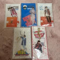 道枝駿佑 アクスタのサムネイル
