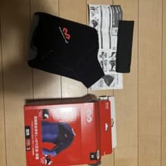 Mcdavidのshoulder supporter Mサイズのサムネイル