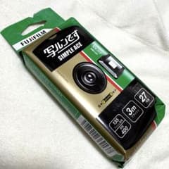 【未開封：有効期限切れ】写ルンですシンプルエース 27枚撮りのサムネイル
