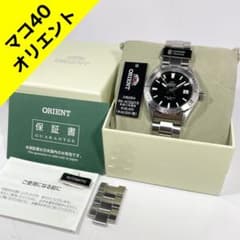 オリエントマコ40 orient mako 40のサムネイル