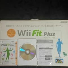 美品、値下げしました!！ Wii fit  plusソフト ボード付きのサムネイル