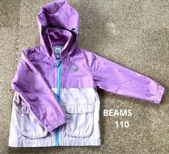 【最終お値下げ】BEAMSビームス アウター 110 ＊07のサムネイル
