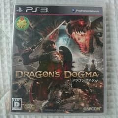 ドラゴンズドグマ PS3版のサムネイル