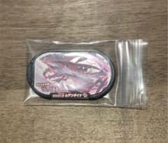 ポケモンメザスタ　ムゲンダイナのサムネイル