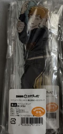 モブサイコ100 霊幻新隆 DMMスクラッチ アクリルスタンドのサムネイル