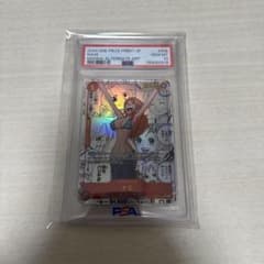 最終値下げ 【PSA10】 ONE PIECE PRB01 ナミ コミパラ - メルカリ
