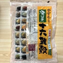 即日発送】やずや 発芽十六雑穀 お得用25g×25小袋入り - メルカリ