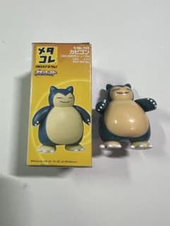 ポケモン　メタコレ　カビゴンのサムネイル