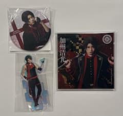ミュージカル刀剣乱舞　加州清光　刀ミュ グッズのサムネイル