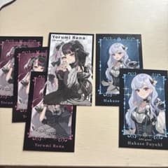 SMC組 ランダムフォト風カード②のサムネイル