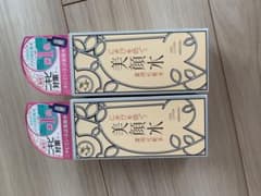 【新品未使用】明色 美顔水 90ml 4本セットのサムネイル