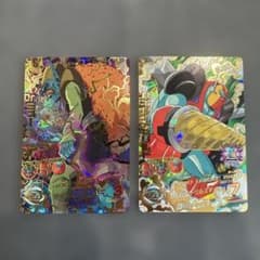 드래곤 볼 영웅 Dr. 뮤 hg1-52 하이퍼 메갈릴드 hg1-58