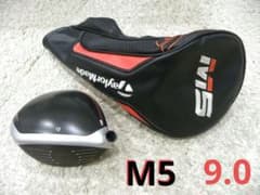 M5 ドライバーヘッドのみ(ヘッドカバー付き)のサムネイル