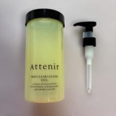 アテニア オイルクレンジング 専用詰め替え ボトル ポンプ ホルダー 容器のサムネイル
