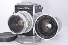 【動作品】Kowa SIX コーワ シックス レンズ2本付 中判 フィルムカメラ 動作品】Kowa SIX コーワ シックス レンズ2本付 中判 フィルムカメラ