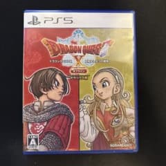 【PS5】ドラゴンクエストX 目覚めし五つの種族 オフライン デラックス版