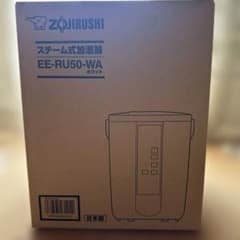 新品未開封　象印 スチーム式加湿器 EE-RU50-WA ホワイトのサムネイル