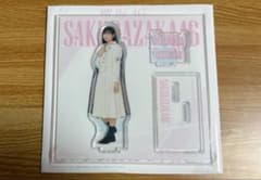 ローソン 櫻坂46 くじ アクリルスタンド 山田桃実のサムネイル