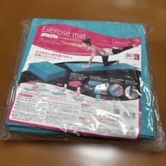 たためるエクササイズマットのサムネイル