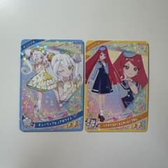 アイプリカード チューリップピュアホワイト パラダイスがくえんせいふく3ねんのサムネイル