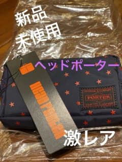 新品　ポーター　head Porter コインケース 星 赤 ステラ 廃盤のサムネイル