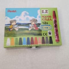 ぺんてるくれよん　12色のサムネイル