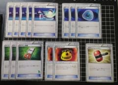 ポケモンカード まとめ売りのサムネイル