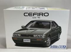 日産A31 セフィーロ1991 ザ・モデルカー91 アオシマ1/24 プラモデルのサムネイル
