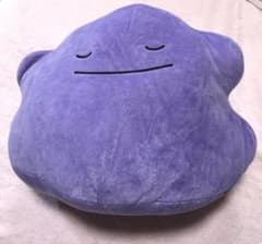 ポケットモンスター　くつろぎタイム　めちゃでかぬいぐるみ～メタモン～のサムネイル